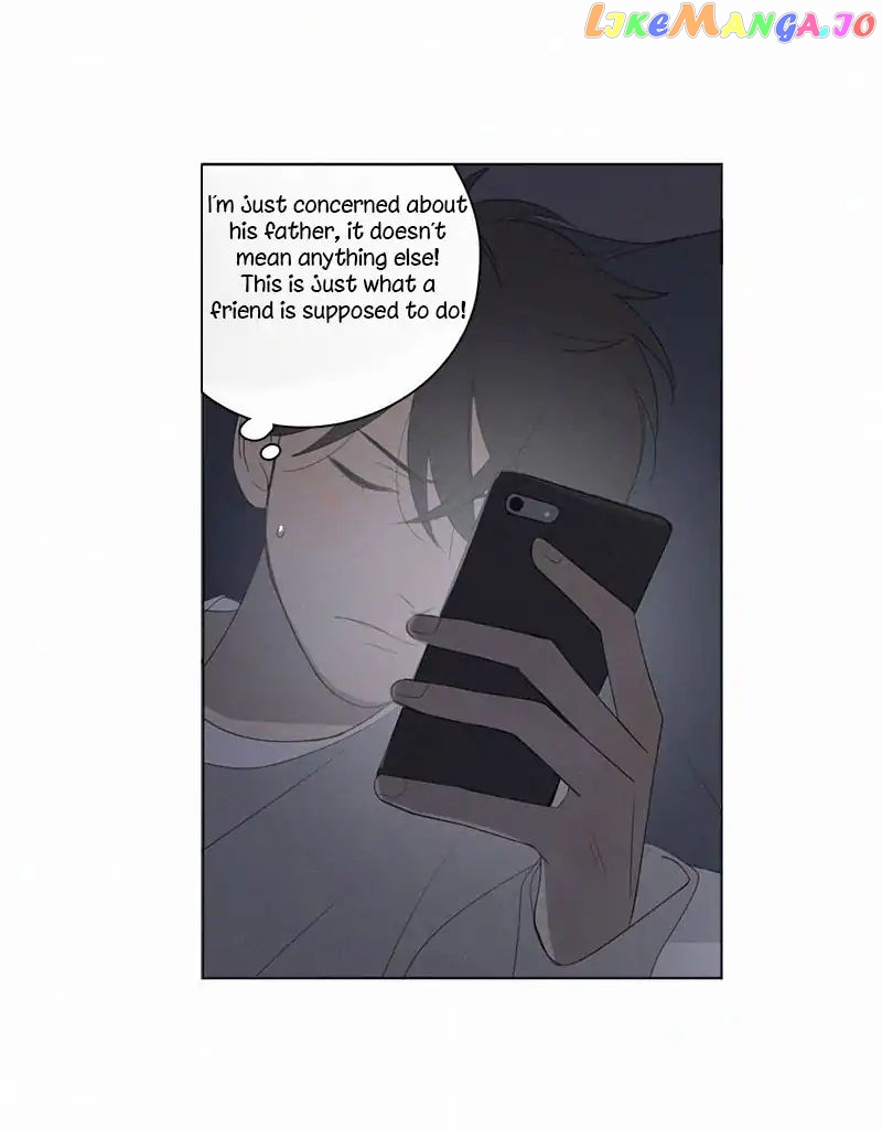 Here U Are Chapter 68 - page 7