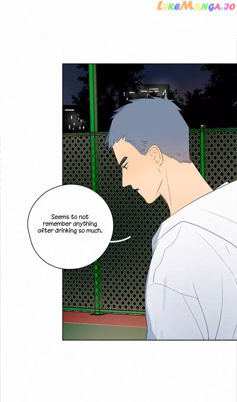 Here U Are chapter 52 - page 26