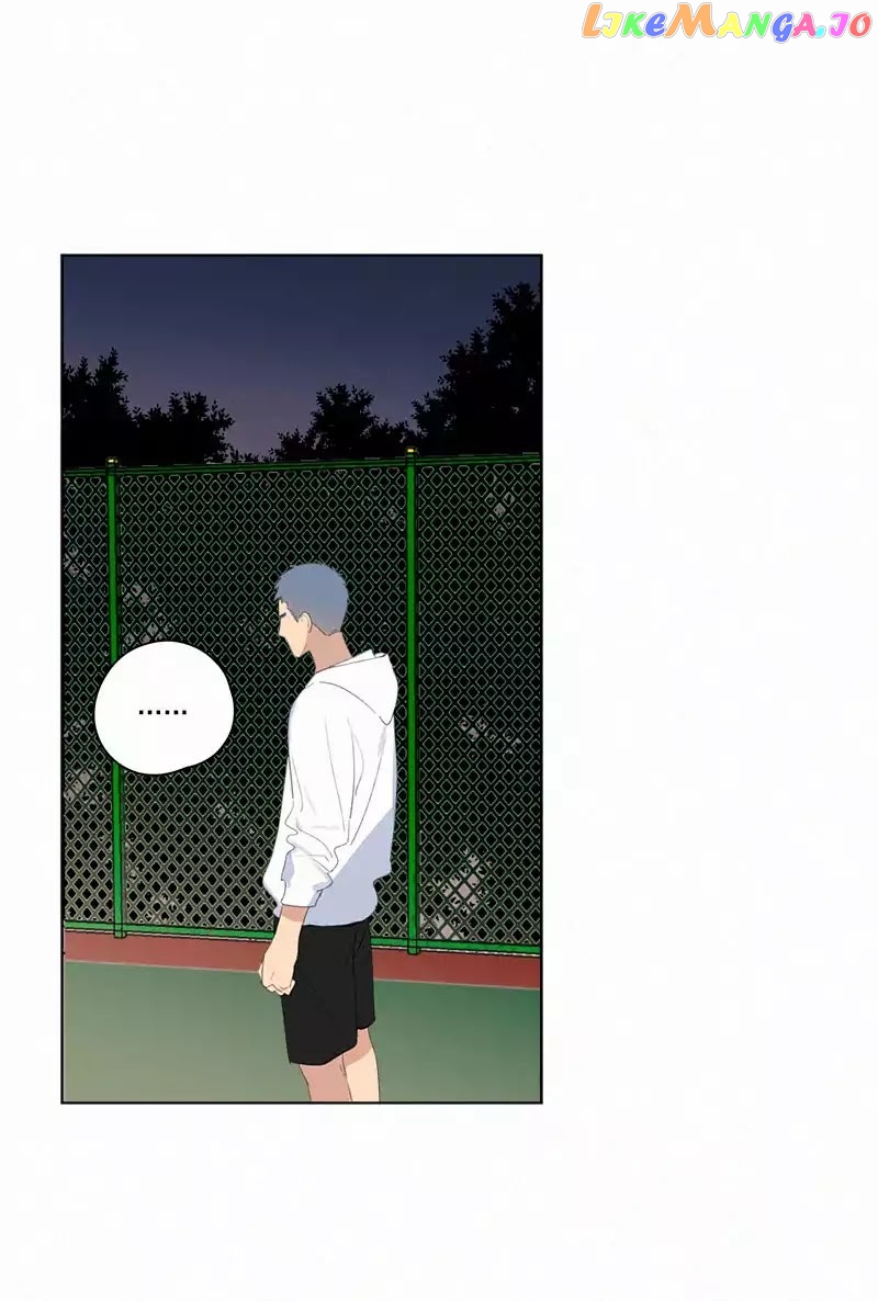 Here U Are chapter 52 - page 38