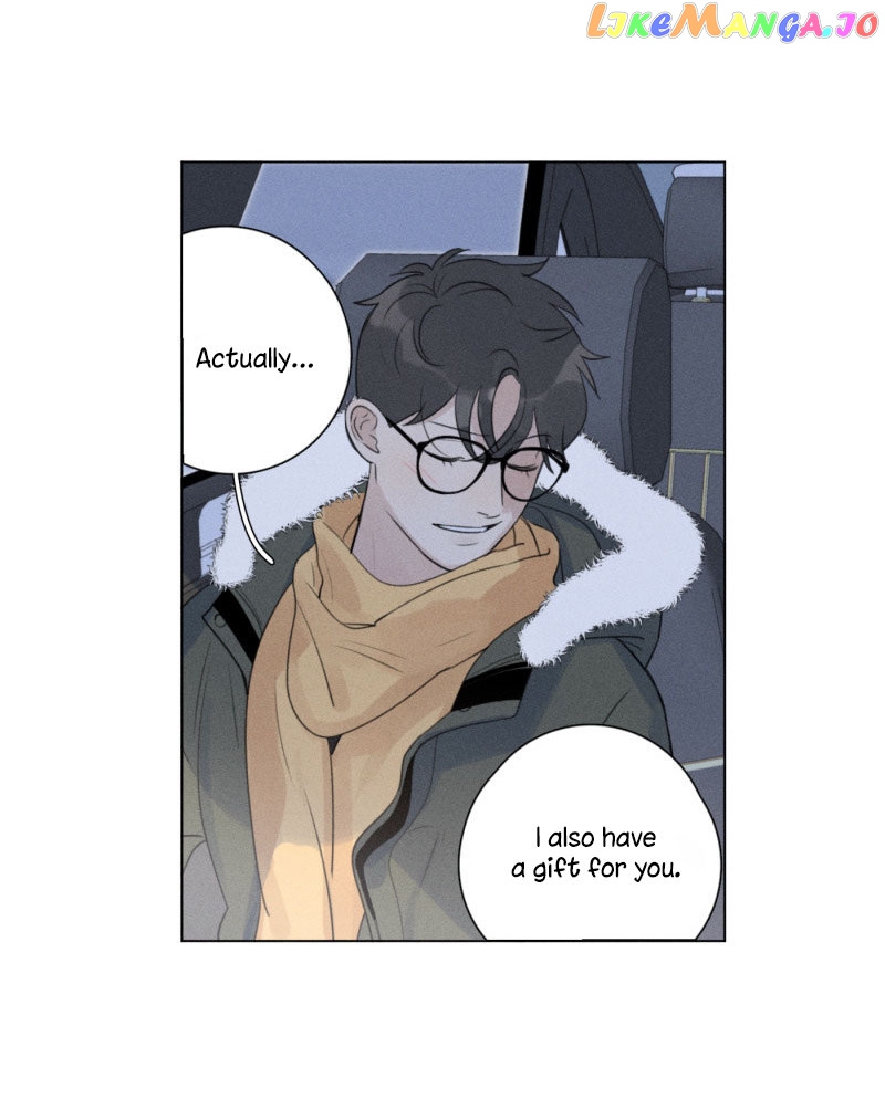 Here U Are Chapter 109.6 - page 12