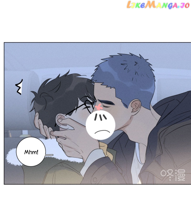 Here U Are Chapter 109.6 - page 14