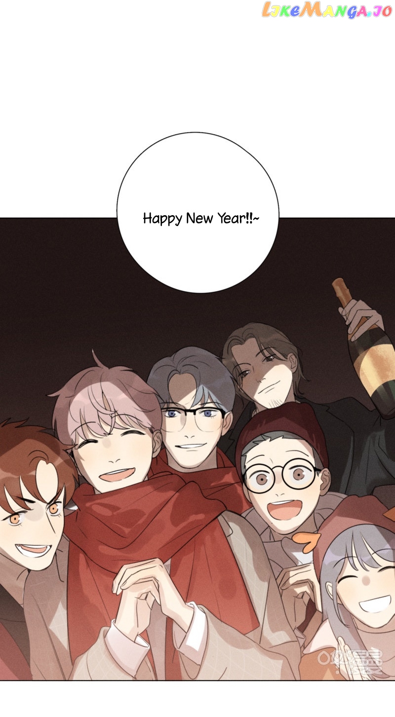 Here U Are Chapter 109.6 - page 27