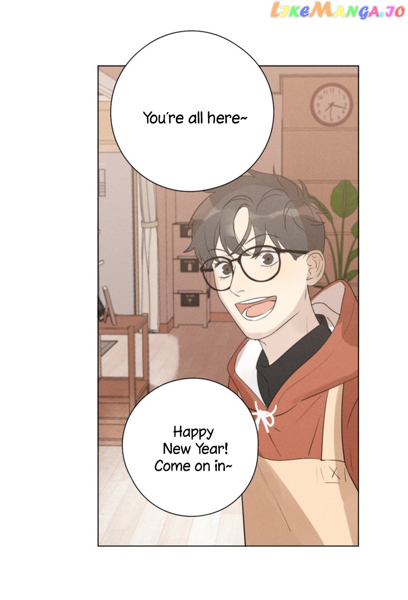 Here U Are Chapter 109.6 - page 28