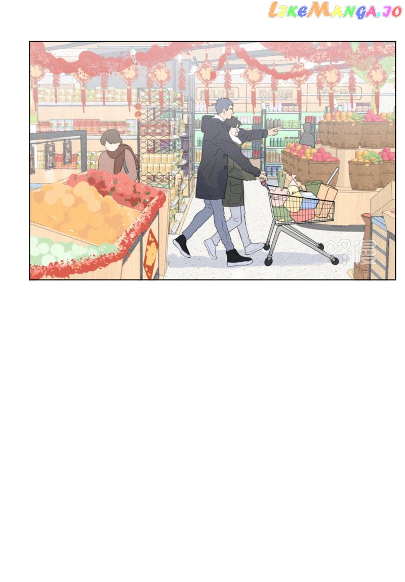 Here U Are Chapter 109.6 - page 3