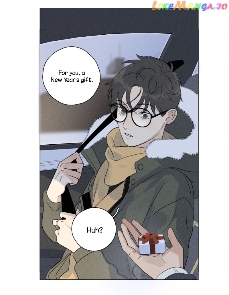 Here U Are Chapter 109.6 - page 6