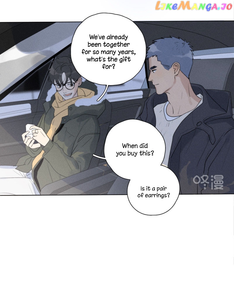 Here U Are Chapter 109.6 - page 7