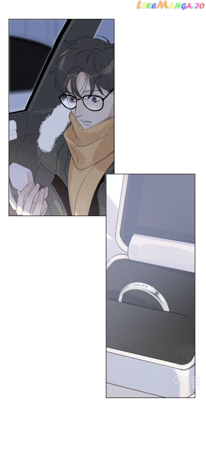 Here U Are Chapter 109.6 - page 8