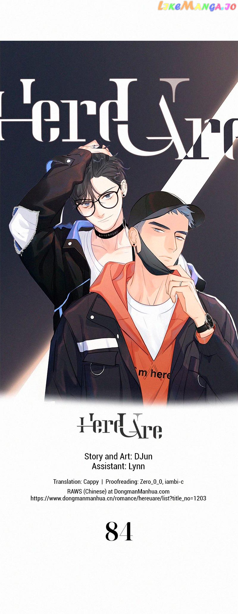 Here U Are Chapter 84 - page 1