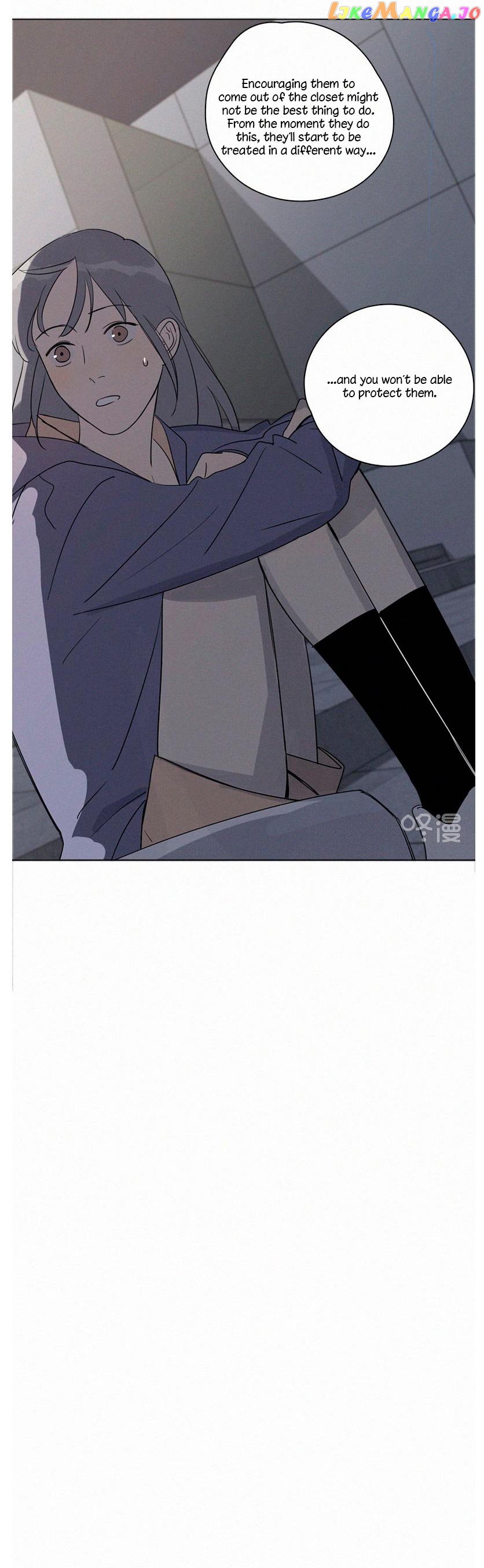 Here U Are Chapter 84 - page 12