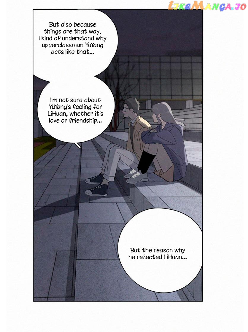 Here U Are Chapter 84 - page 17