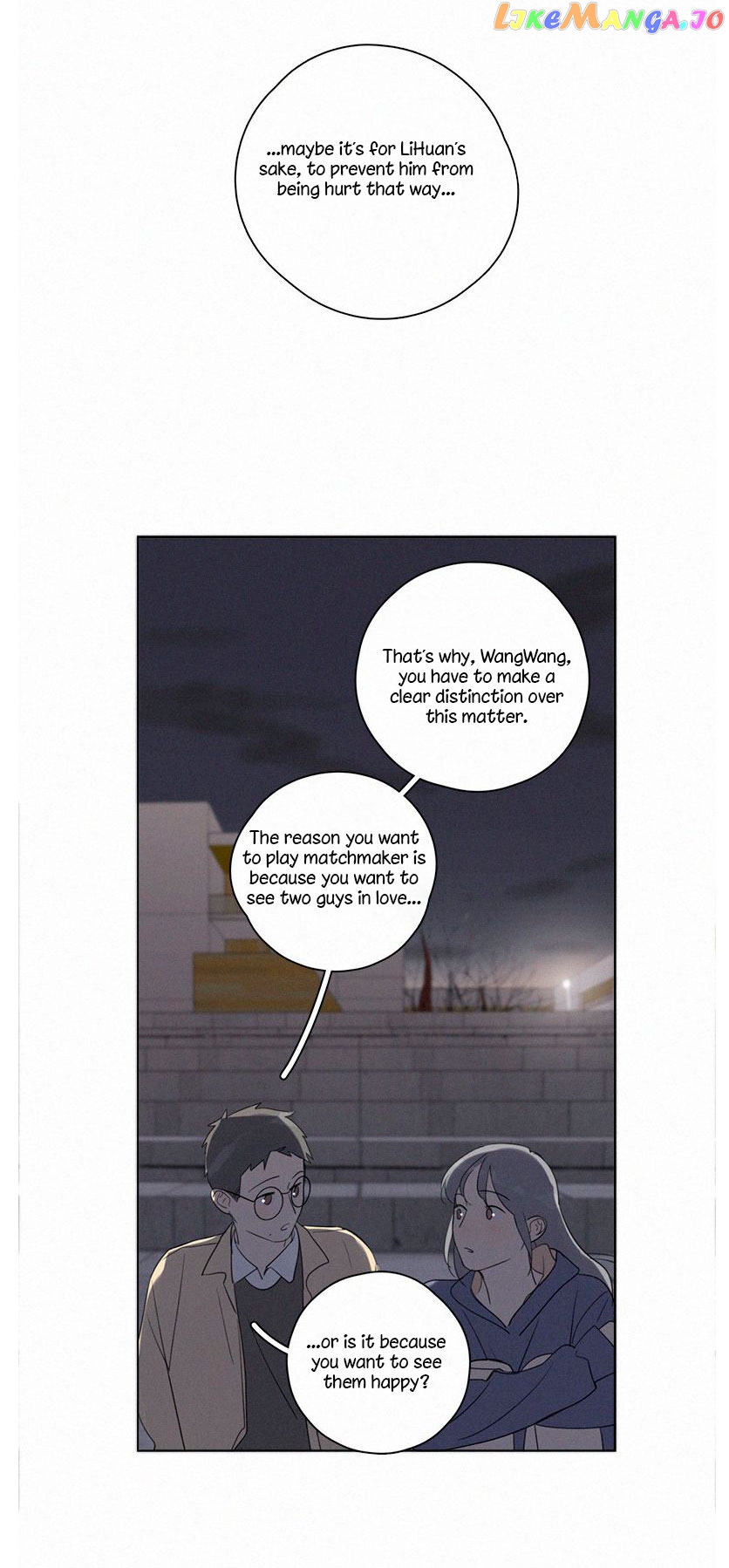 Here U Are Chapter 84 - page 18