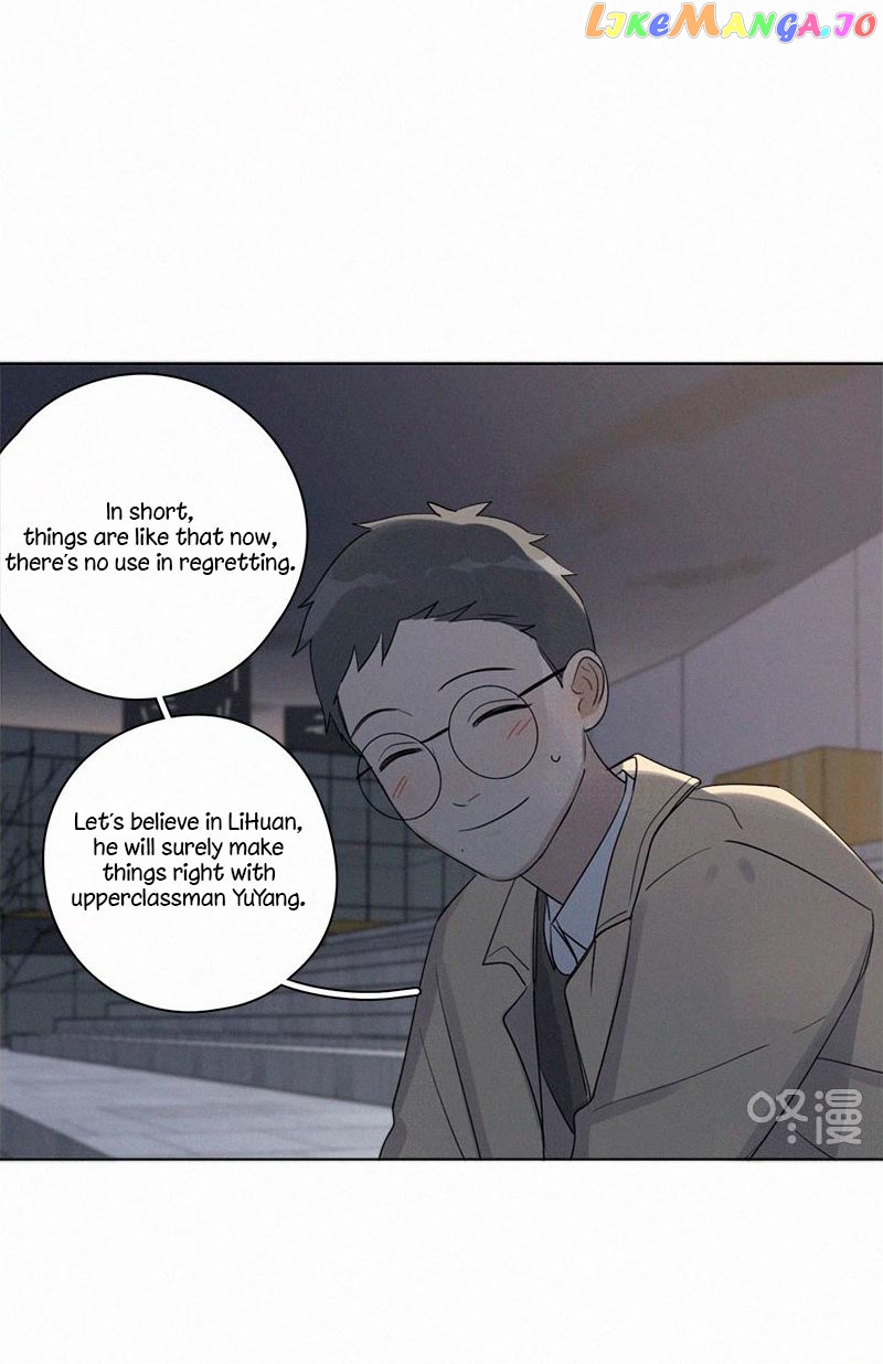 Here U Are Chapter 84 - page 25