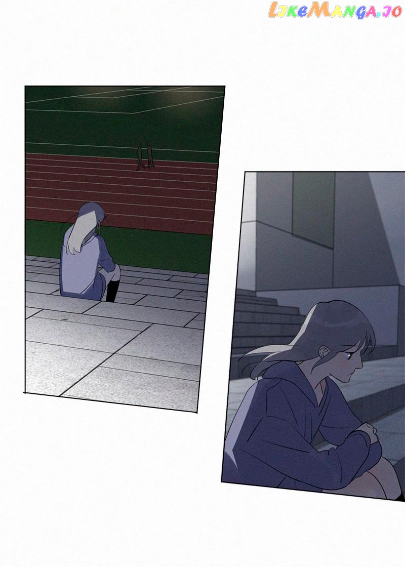 Here U Are Chapter 84 - page 3