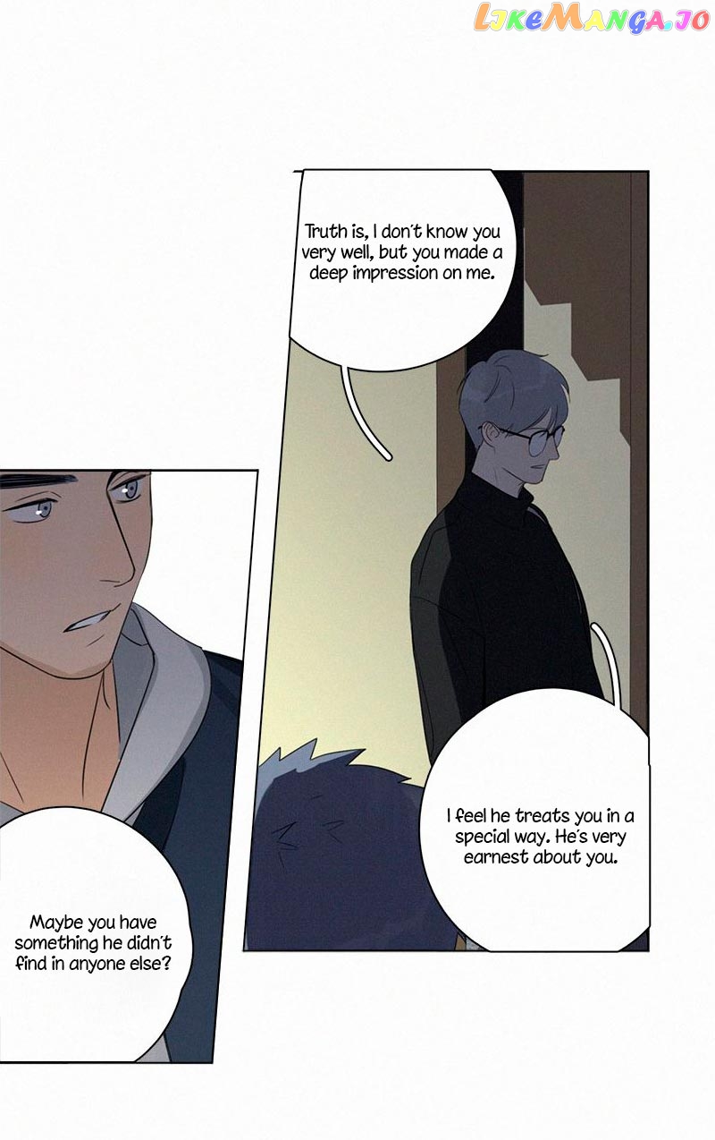 Here U Are Chapter 84 - page 38