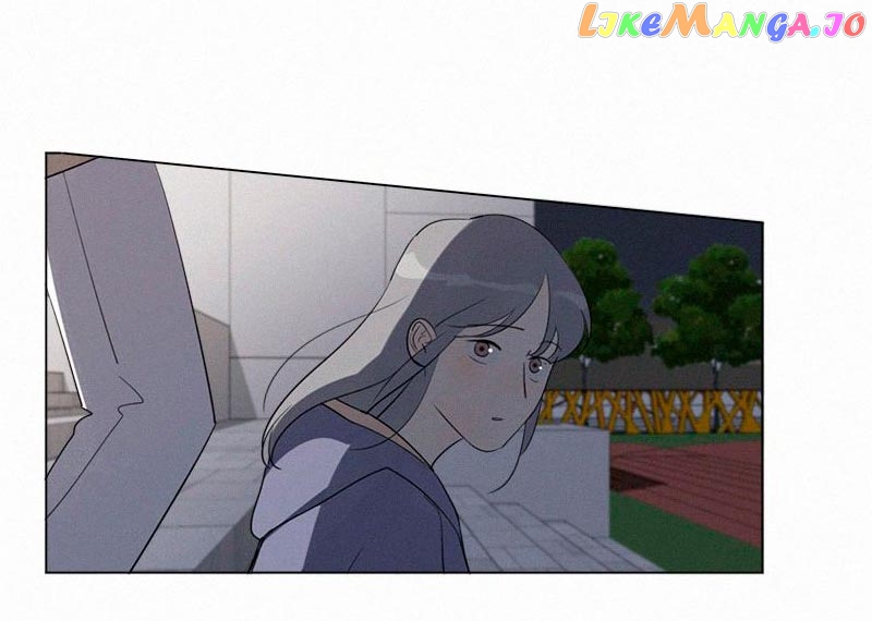 Here U Are Chapter 84 - page 4