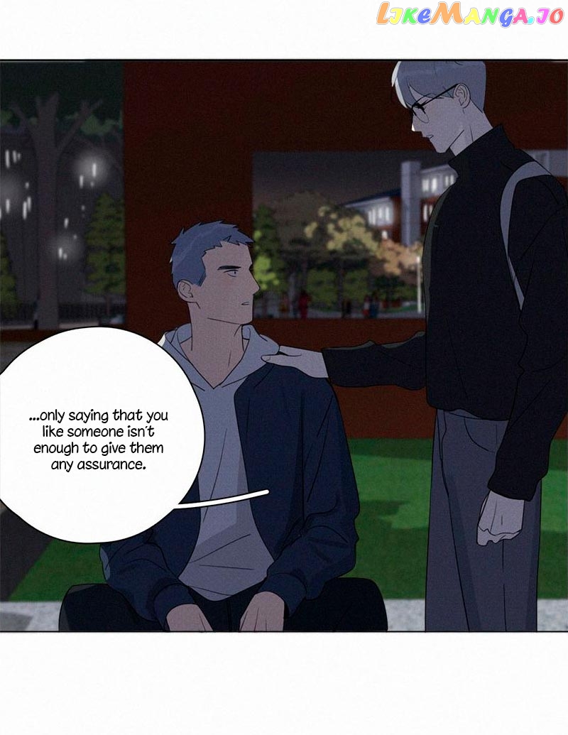 Here U Are Chapter 84 - page 45