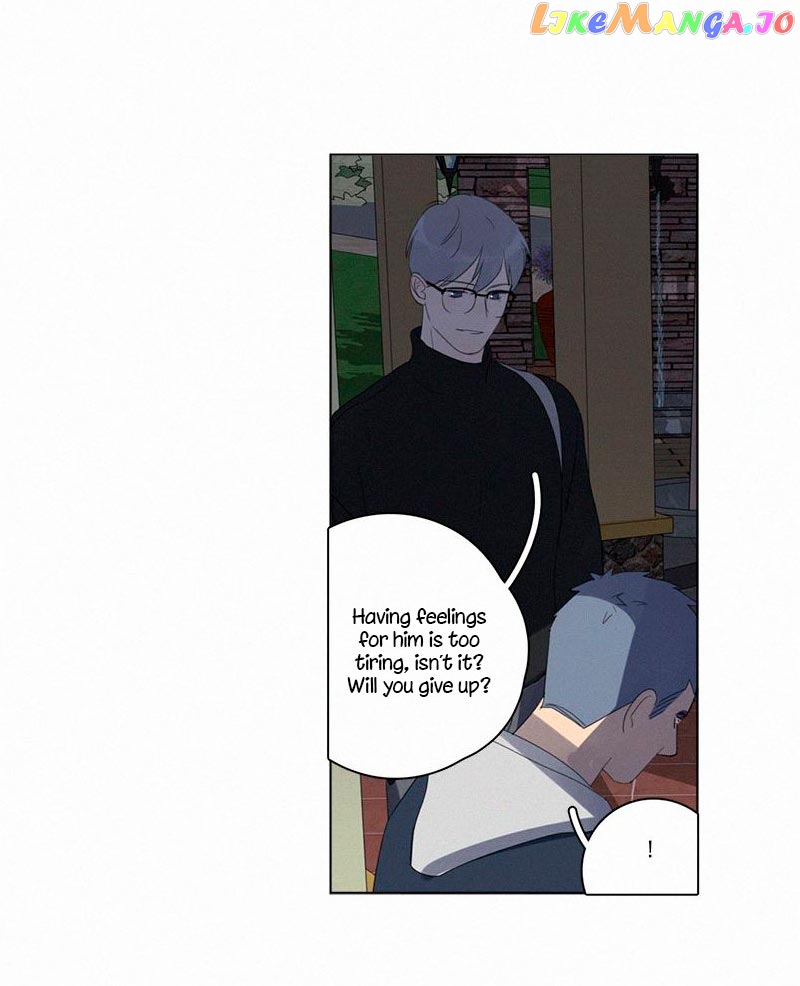 Here U Are Chapter 84 - page 47