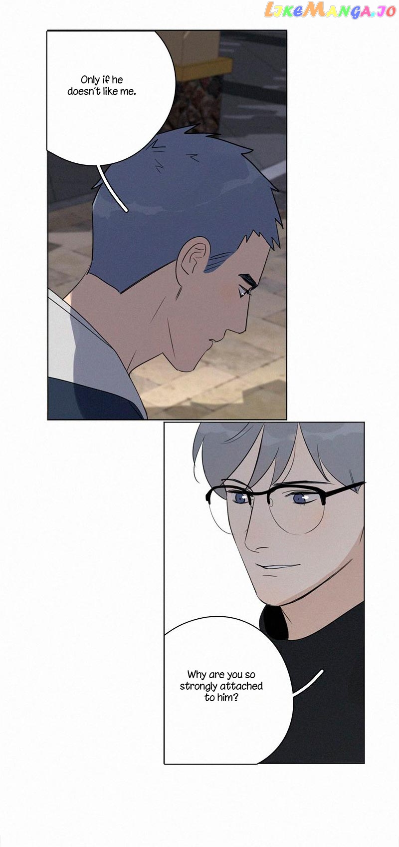 Here U Are Chapter 84 - page 48