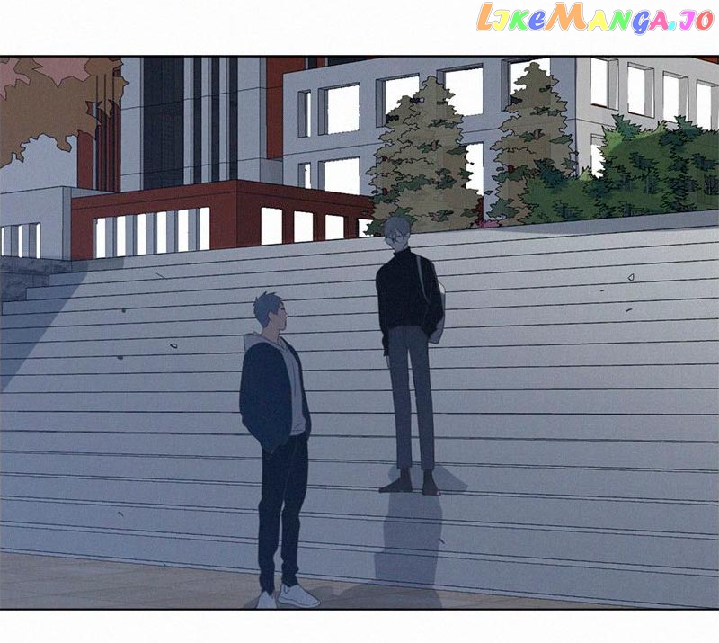 Here U Are Chapter 84 - page 54