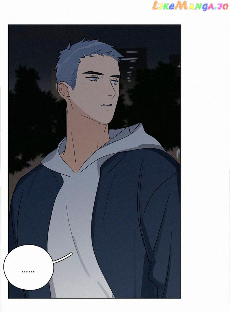 Here U Are Chapter 84 - page 56