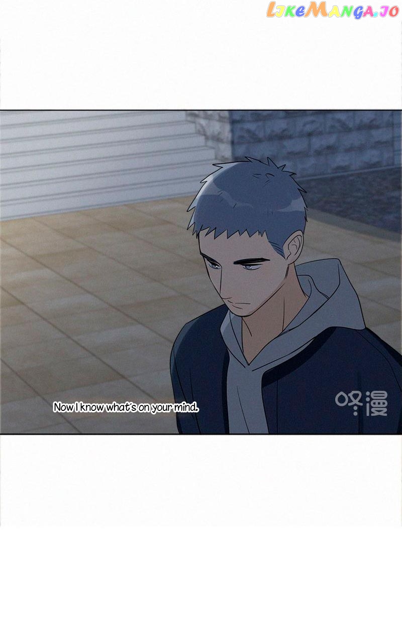 Here U Are Chapter 84 - page 59