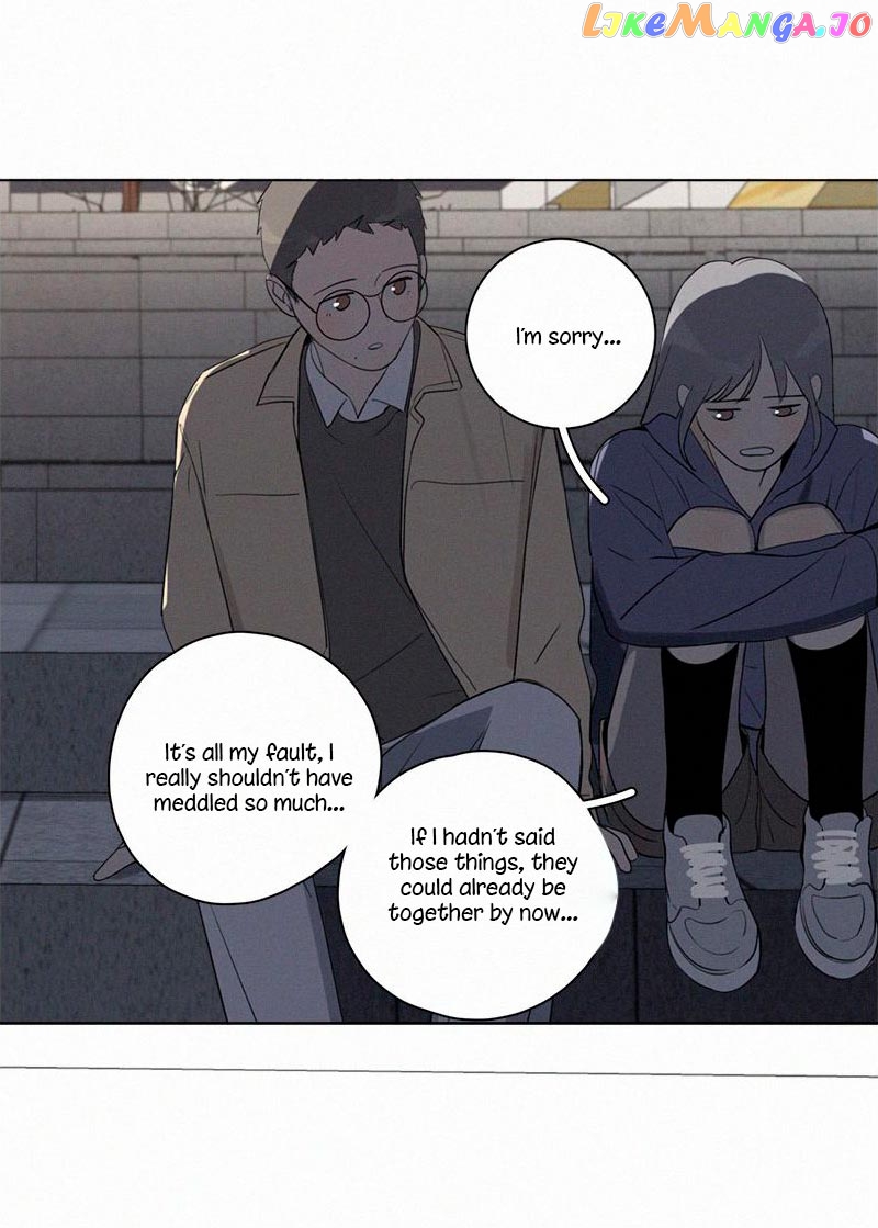 Here U Are Chapter 84 - page 6