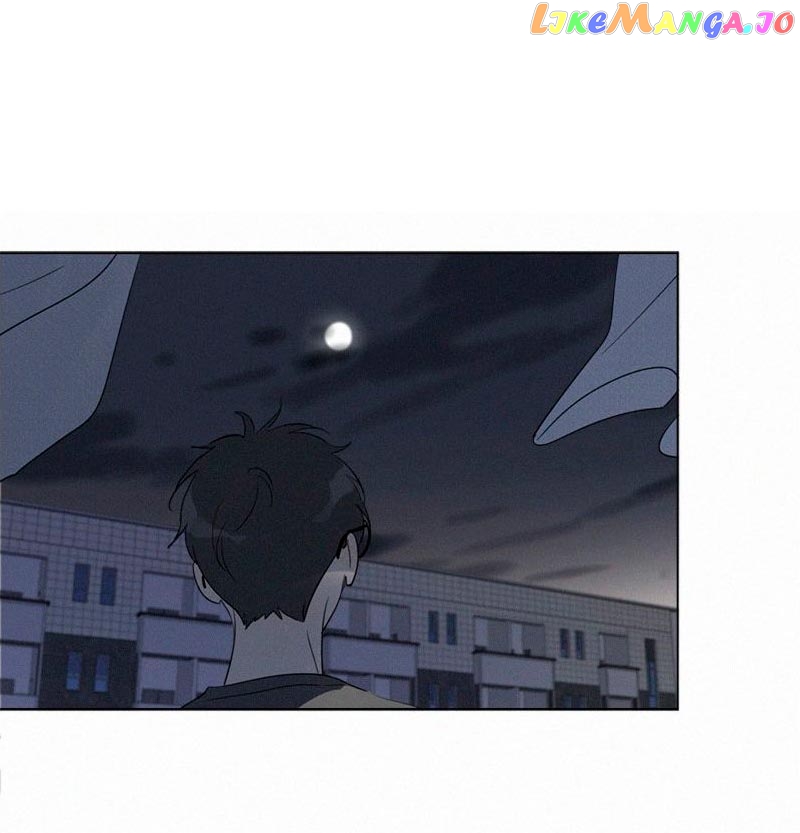 Here U Are Chapter 84 - page 62
