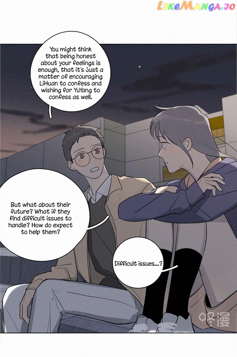 Here U Are Chapter 84 - page 9