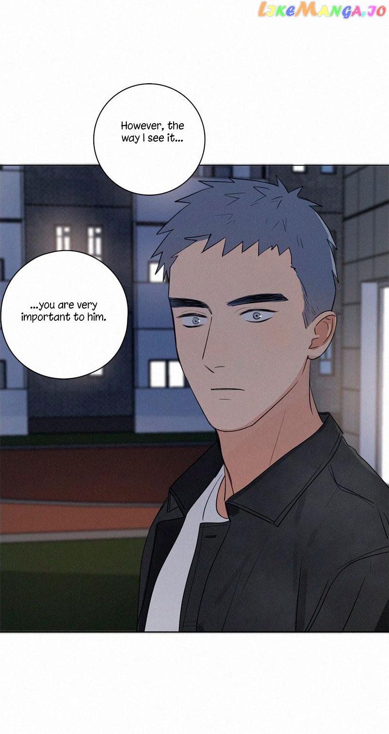 Here U Are chapter 63 - page 12
