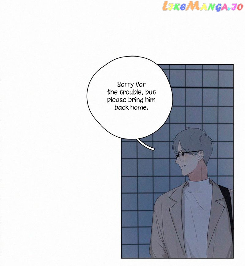 Here U Are chapter 63 - page 13