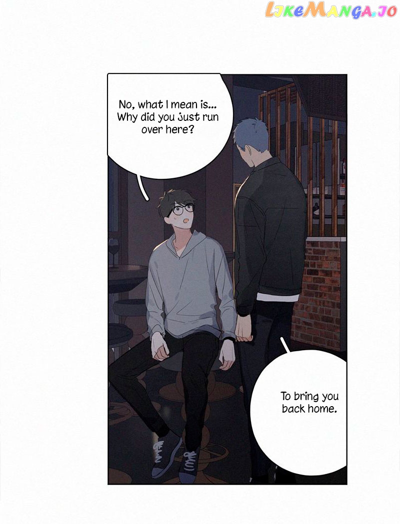 Here U Are chapter 63 - page 20