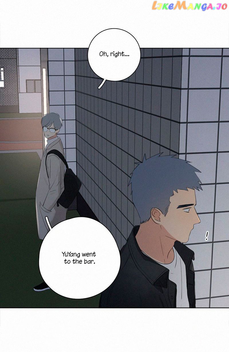 Here U Are chapter 63 - page 6