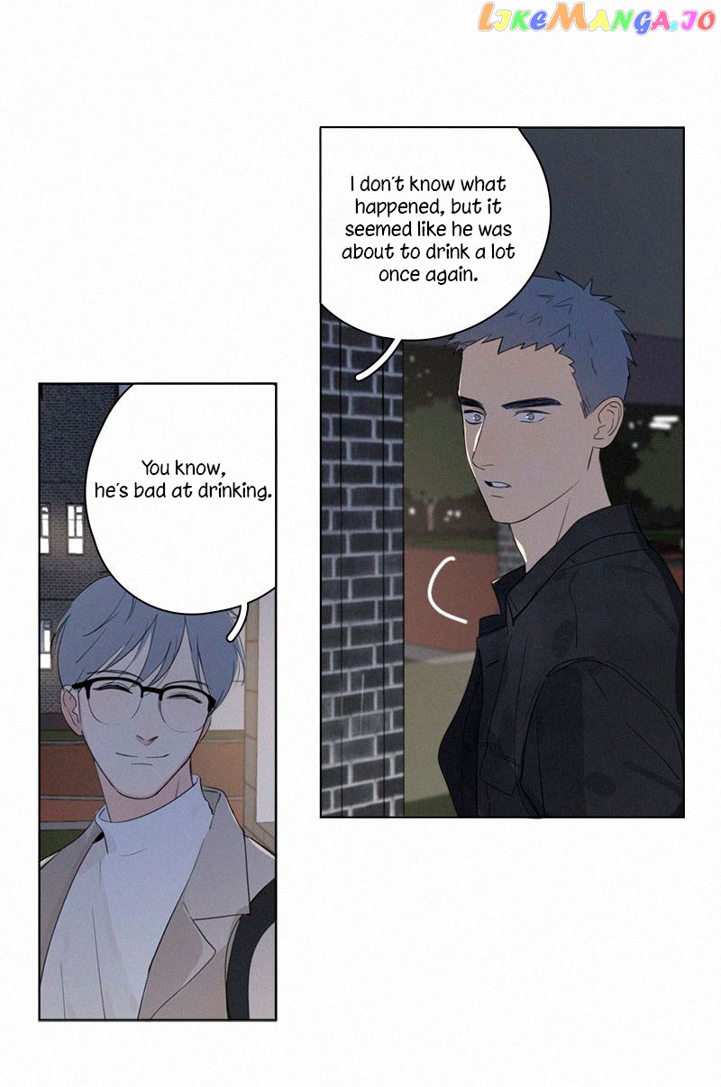 Here U Are chapter 63 - page 7