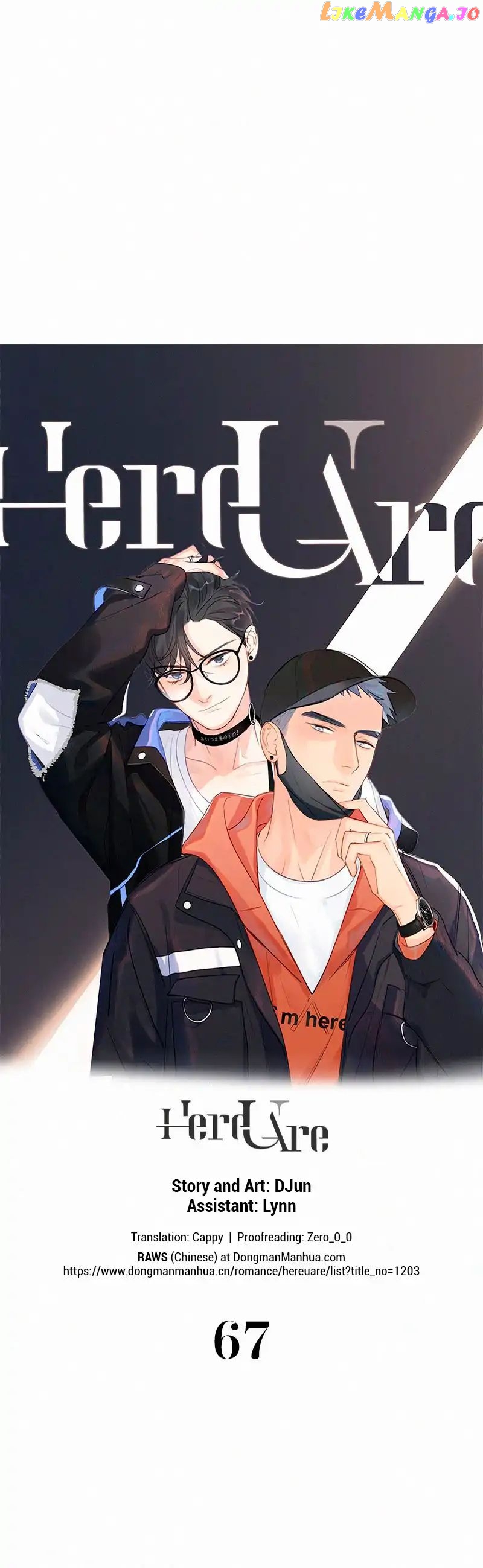 Here U Are Chapter 67 - page 1