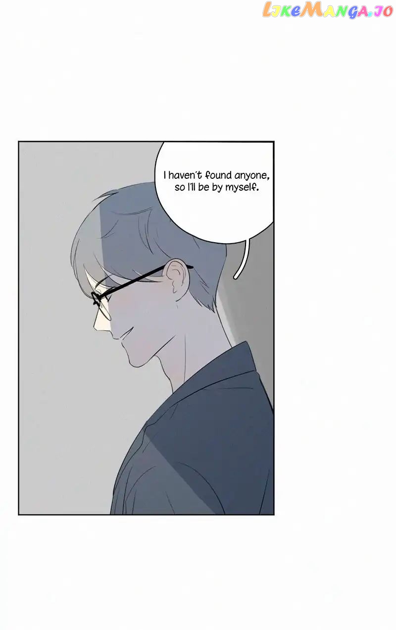 Here U Are Chapter 67 - page 11
