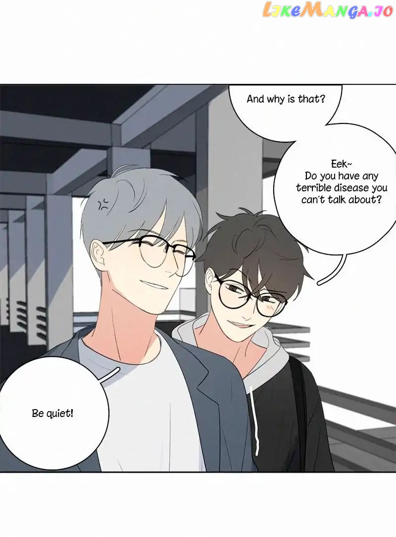 Here U Are Chapter 67 - page 12
