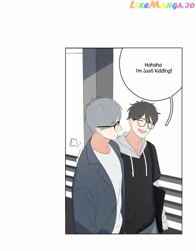 Here U Are Chapter 67 - page 13