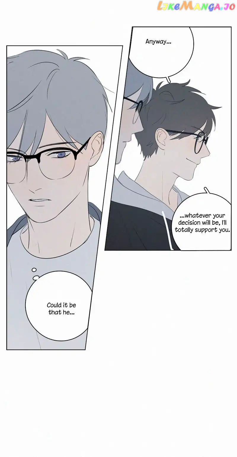 Here U Are Chapter 67 - page 14