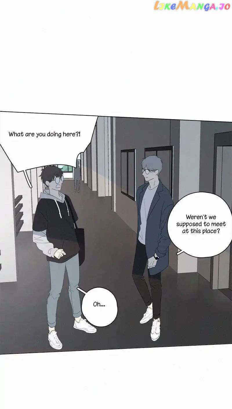 Here U Are Chapter 67 - page 2