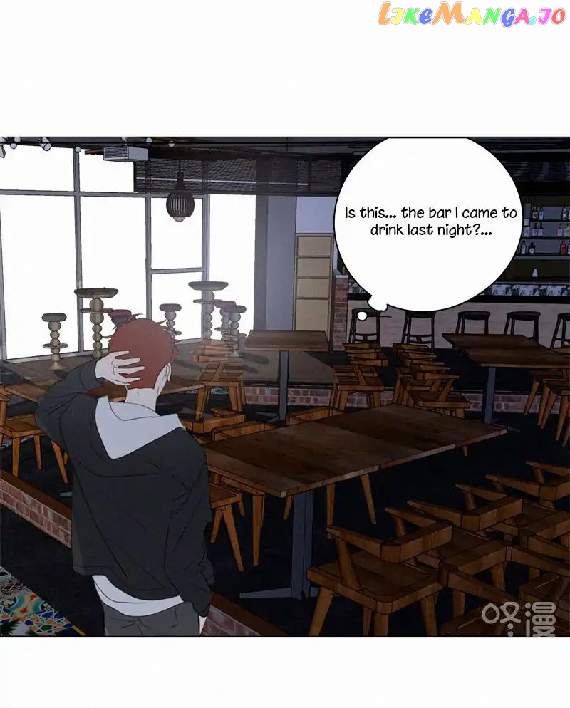 Here U Are Chapter 67 - page 21