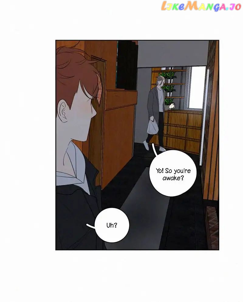 Here U Are Chapter 67 - page 22