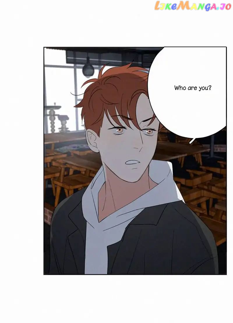 Here U Are Chapter 67 - page 23