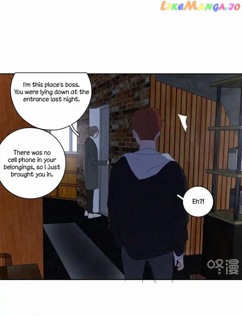 Here U Are Chapter 67 - page 25