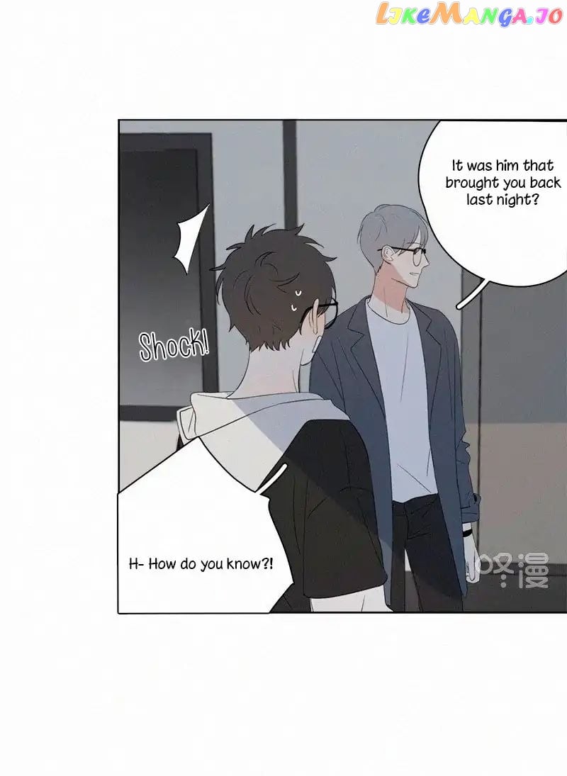 Here U Are Chapter 67 - page 3
