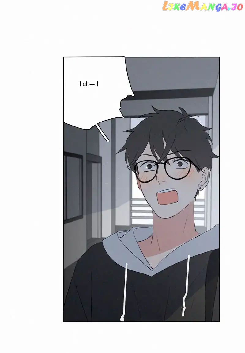 Here U Are Chapter 67 - page 6