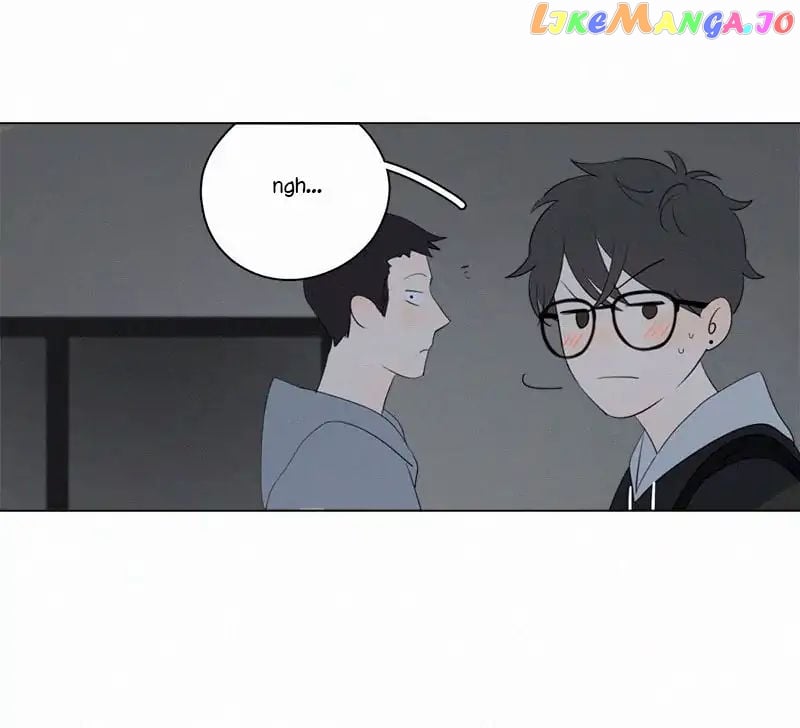 Here U Are Chapter 67 - page 7