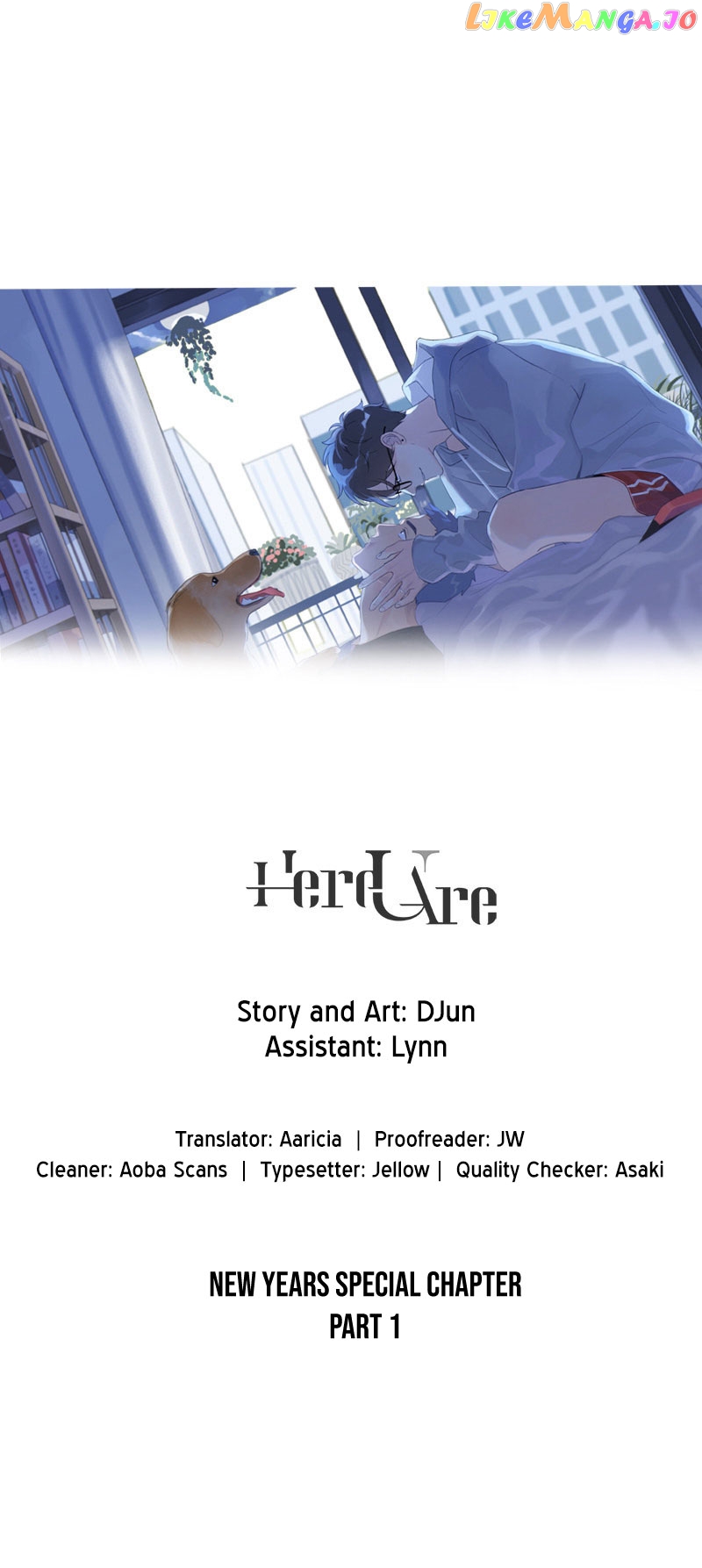 Here U Are Chapter 109.5 - page 1