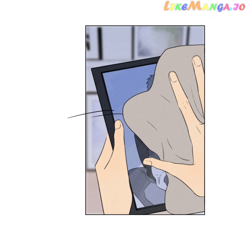 Here U Are Chapter 109.5 - page 17