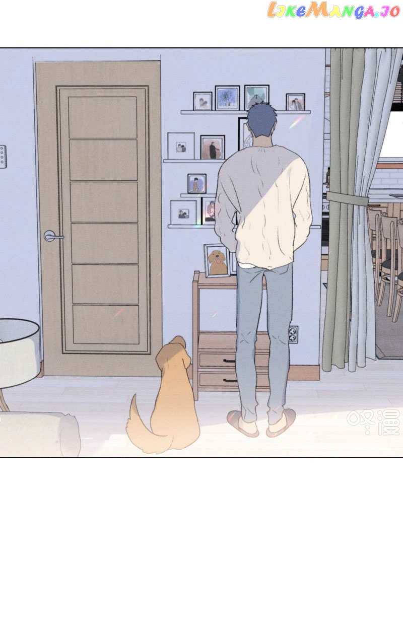 Here U Are Chapter 109.5 - page 21