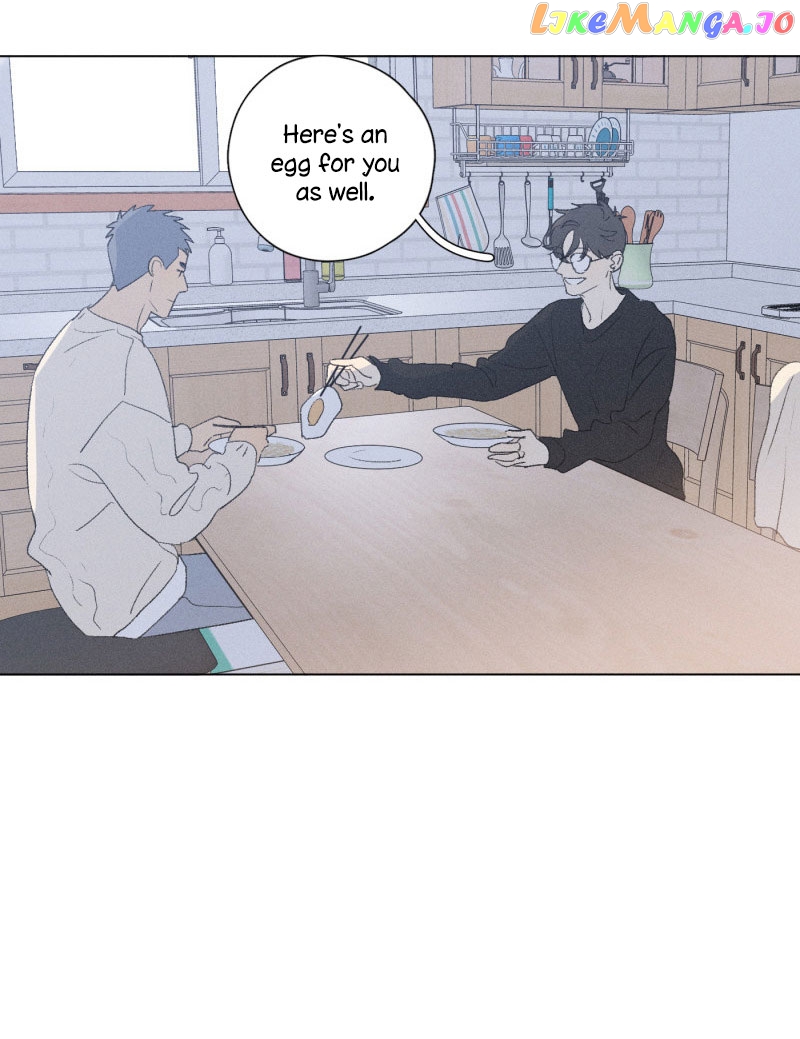 Here U Are Chapter 109.5 - page 23